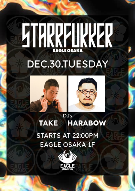 ゲイバー ゲイイベント ゲイクラブイベント STARRFUKKER