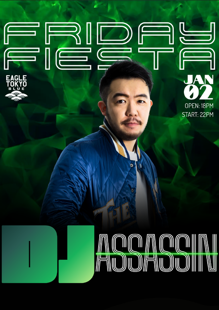 ゲイバー ゲイイベント ゲイクラブイベント FRIDAY FIESTA