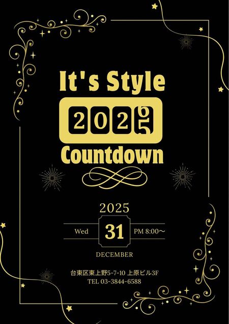 ゲイバー ゲイイベント ゲイクラブイベント It' s Style カウントダウンパーティ