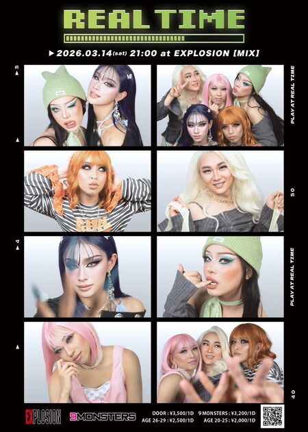 ゲイバー ゲイイベント ゲイクラブイベント 3/14(SAT) 21:00~5:00 REAL TIME <MIX>