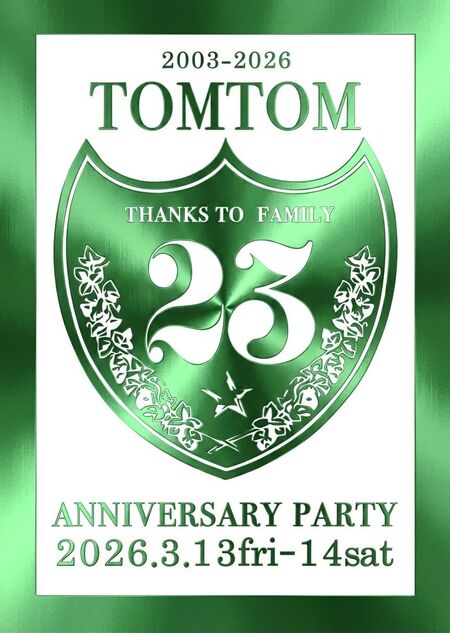 ゲイバー ゲイイベント ゲイクラブイベント 23rd Anniversary