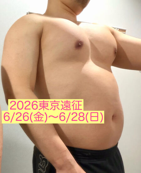 ゲイバー ゲイイベント ゲイクラブイベント 東京遠征・2026.6/26(金)〜29(日)