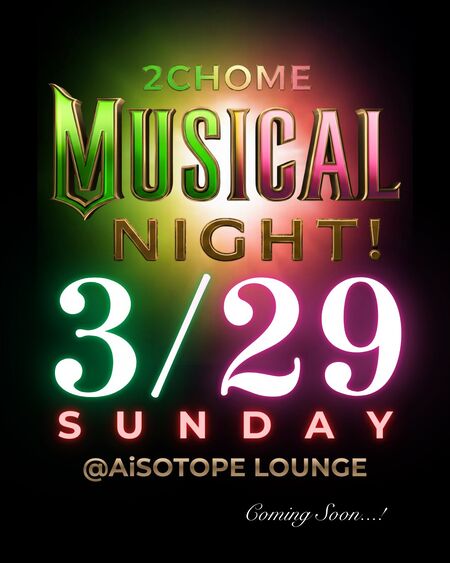 ゲイバー ゲイイベント ゲイクラブイベント MUSICAL NIGHT