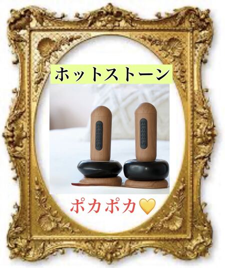 ゲイバー ゲイイベント ゲイクラブイベント 町田駅徒歩3分 ホットストーン導入!マットの施術も!